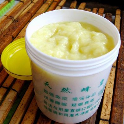 Wholesale Bulk Premium Fresh Royal Jelly Natural Dietary Supplement Light Yellow Fresh Royal Jelly